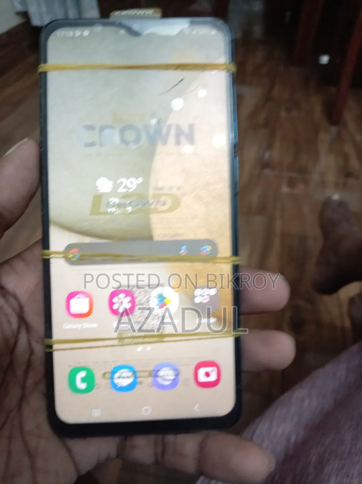 স্যামসাং গ্যালাক্সি এ১২ ৬৪ জিবি ব্লু