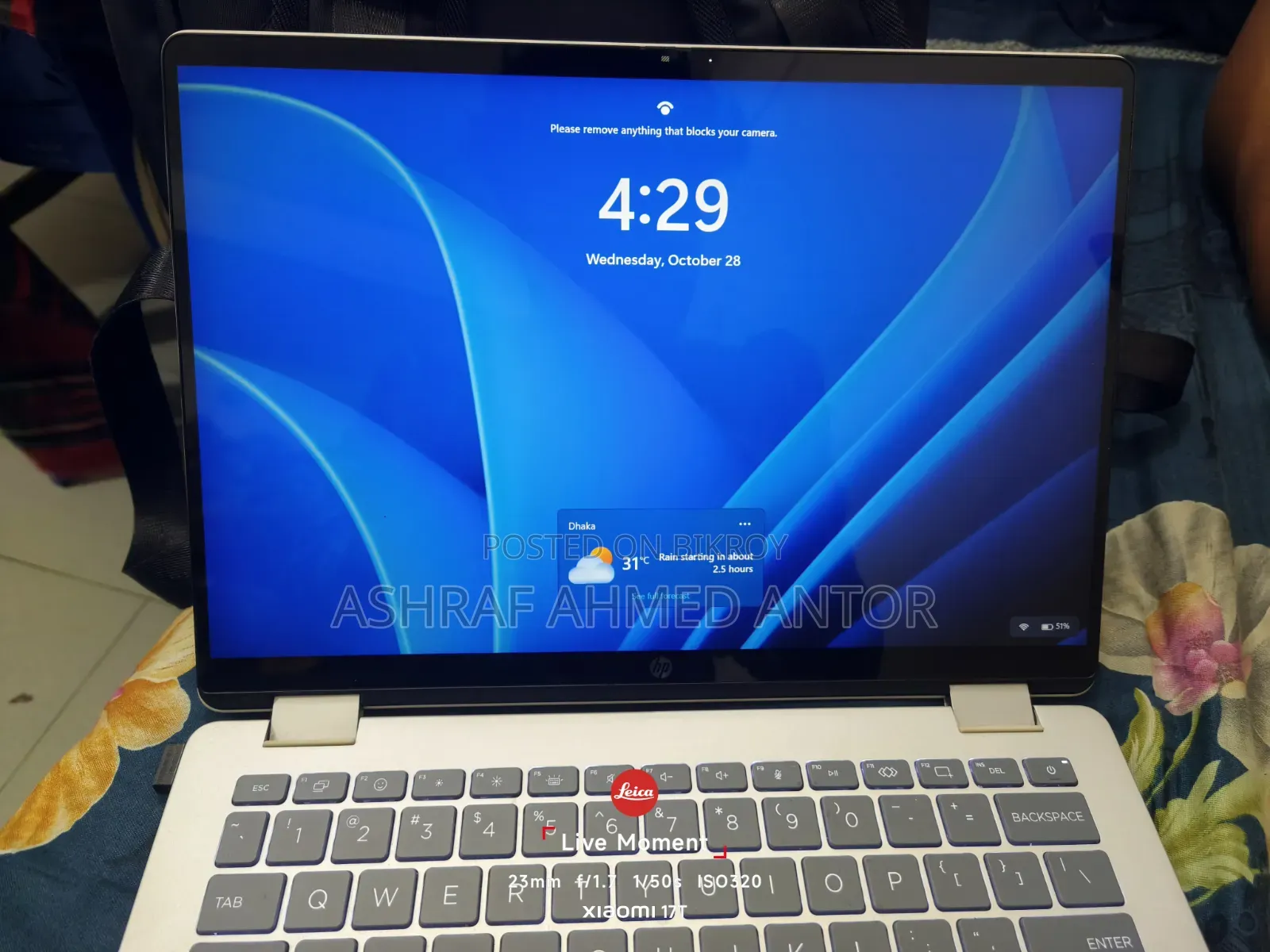 ল্যাপটপ HP OmniBook 5 Flip 16GB Intel Core i7 SSD 512GB