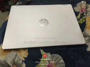 ল্যাপটপ HP OmniBook 5 Flip 16GB Intel Core i7 SSD 512GB
