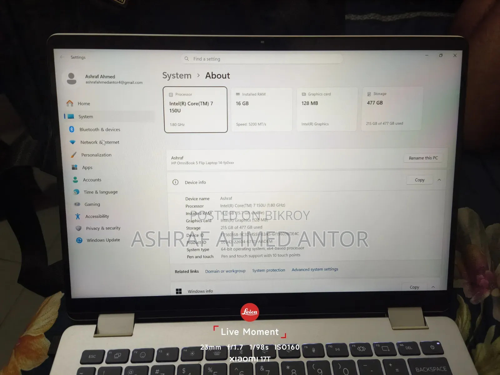 ল্যাপটপ HP OmniBook 5 Flip 16GB Intel Core i7 SSD 512GB