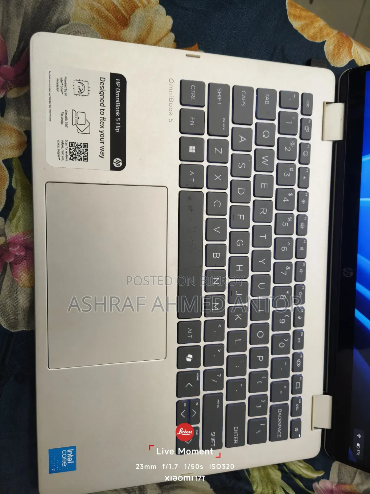 ল্যাপটপ HP OmniBook 5 Flip 16GB Intel Core i7 SSD 512GB
