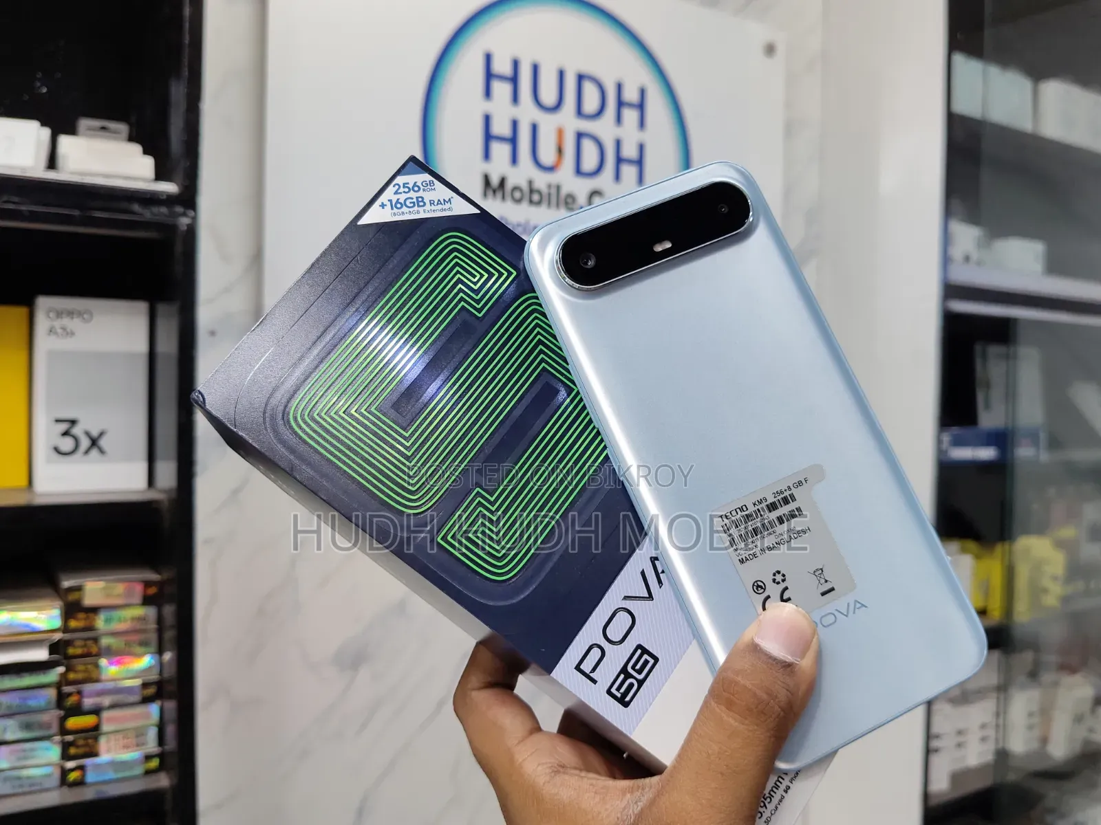 টেকনো পোভা ১২৮ জিবি