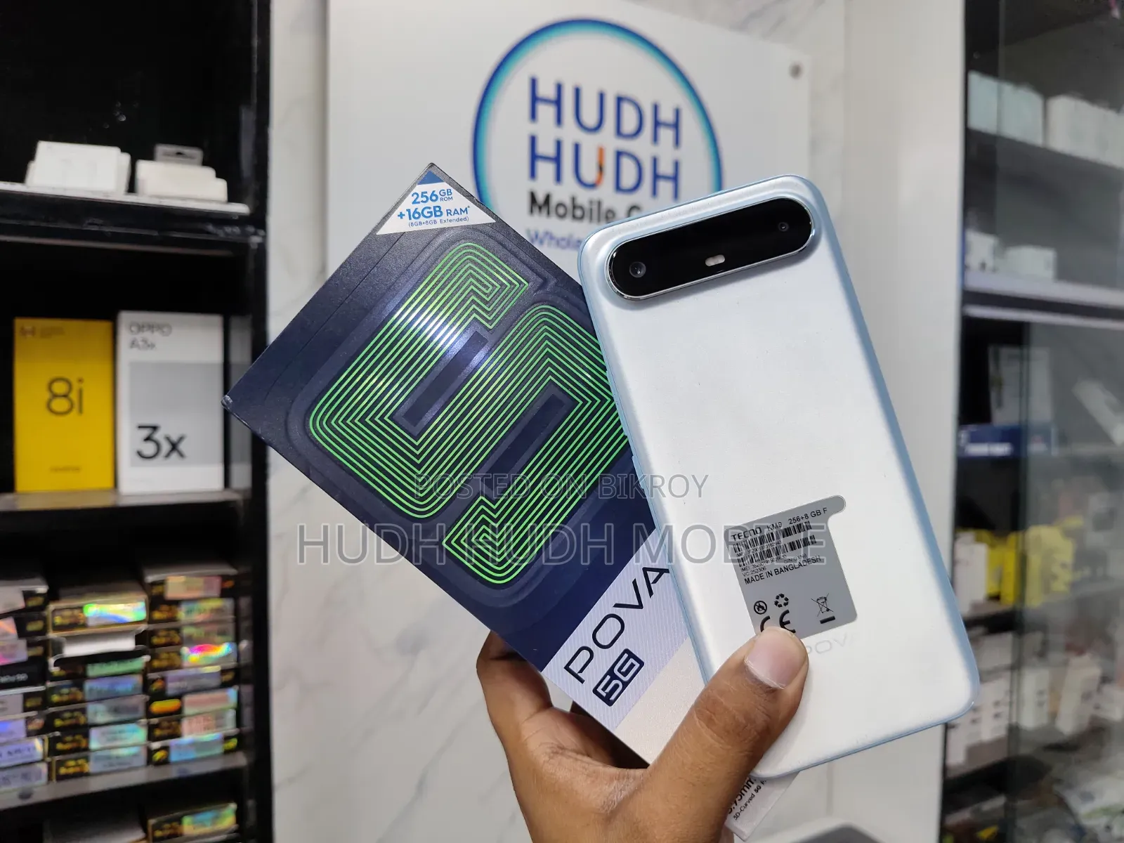 টেকনো পোভা ১২৮ জিবি