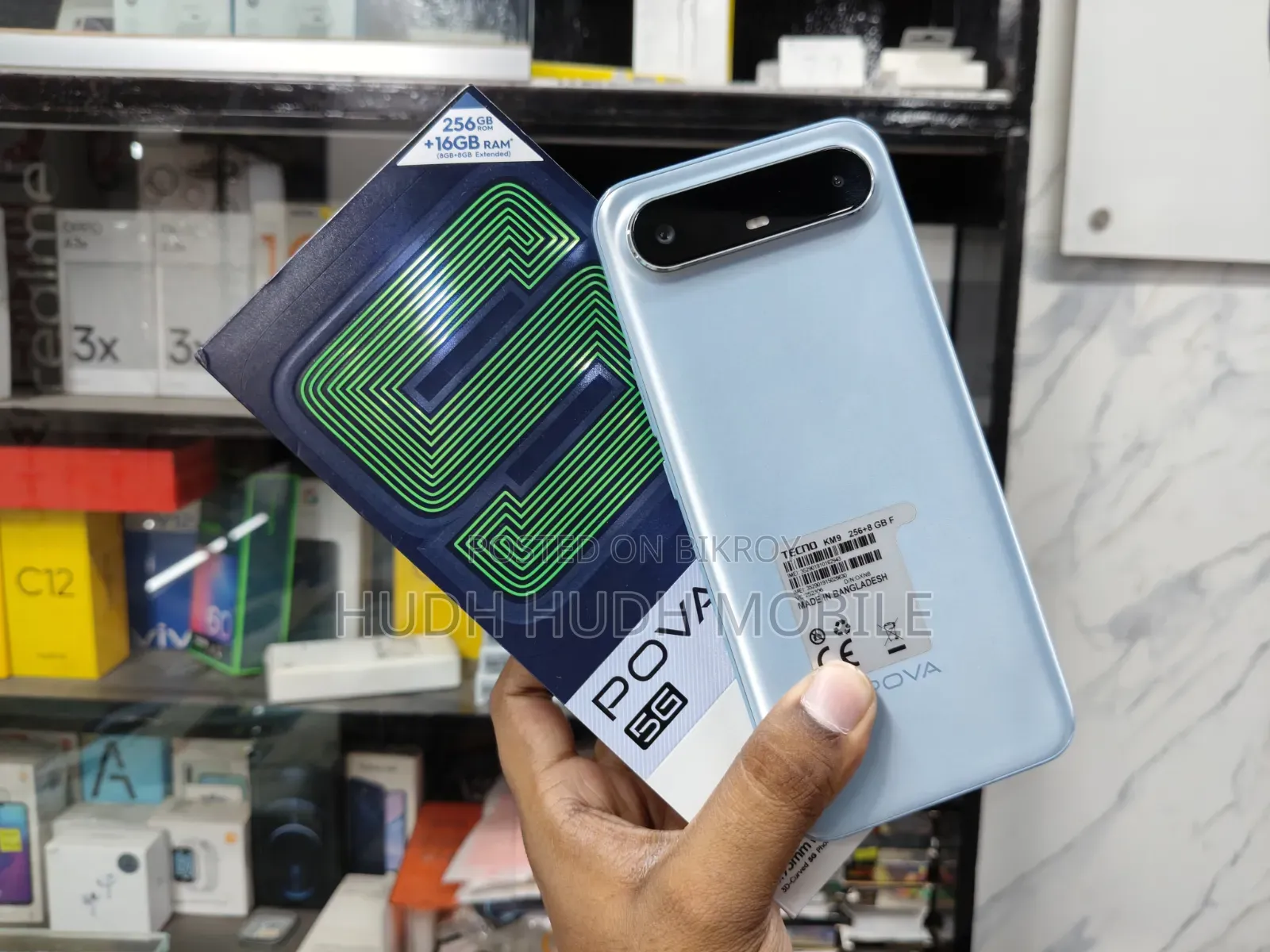 টেকনো পোভা ১২৮ জিবি