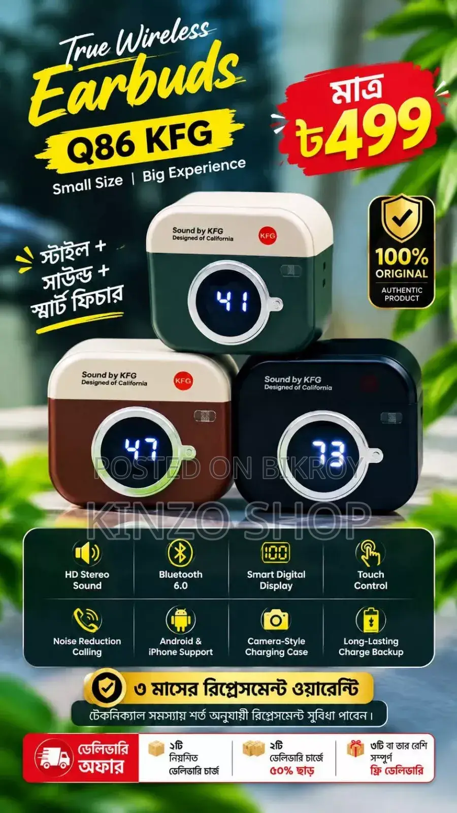 Q86 KFG Wireless Earbuds