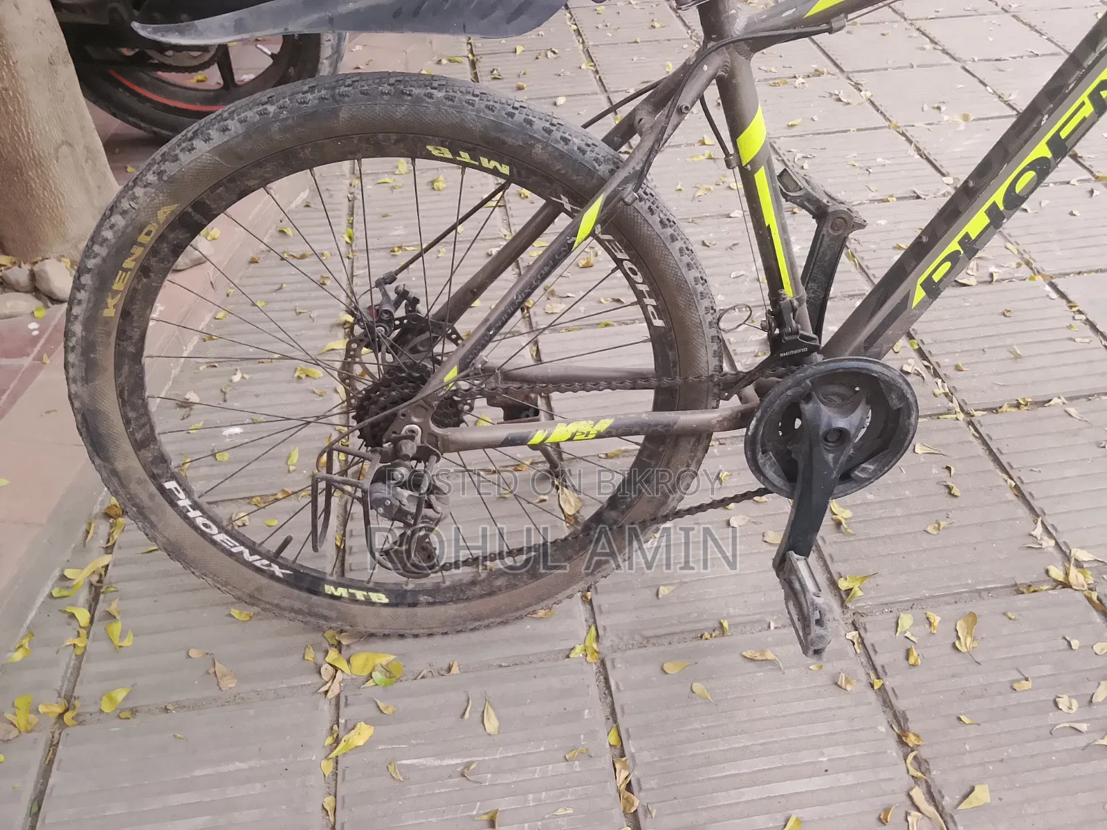 Bicycle for Sale