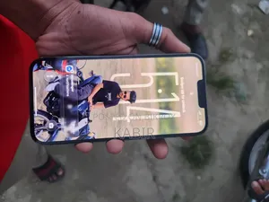 ইএল ১২৮ জিবি সাদা