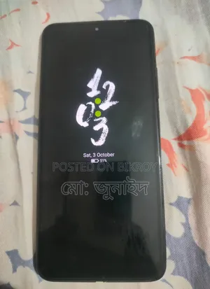Xiaomi Redmi Note 11 128 GB Black