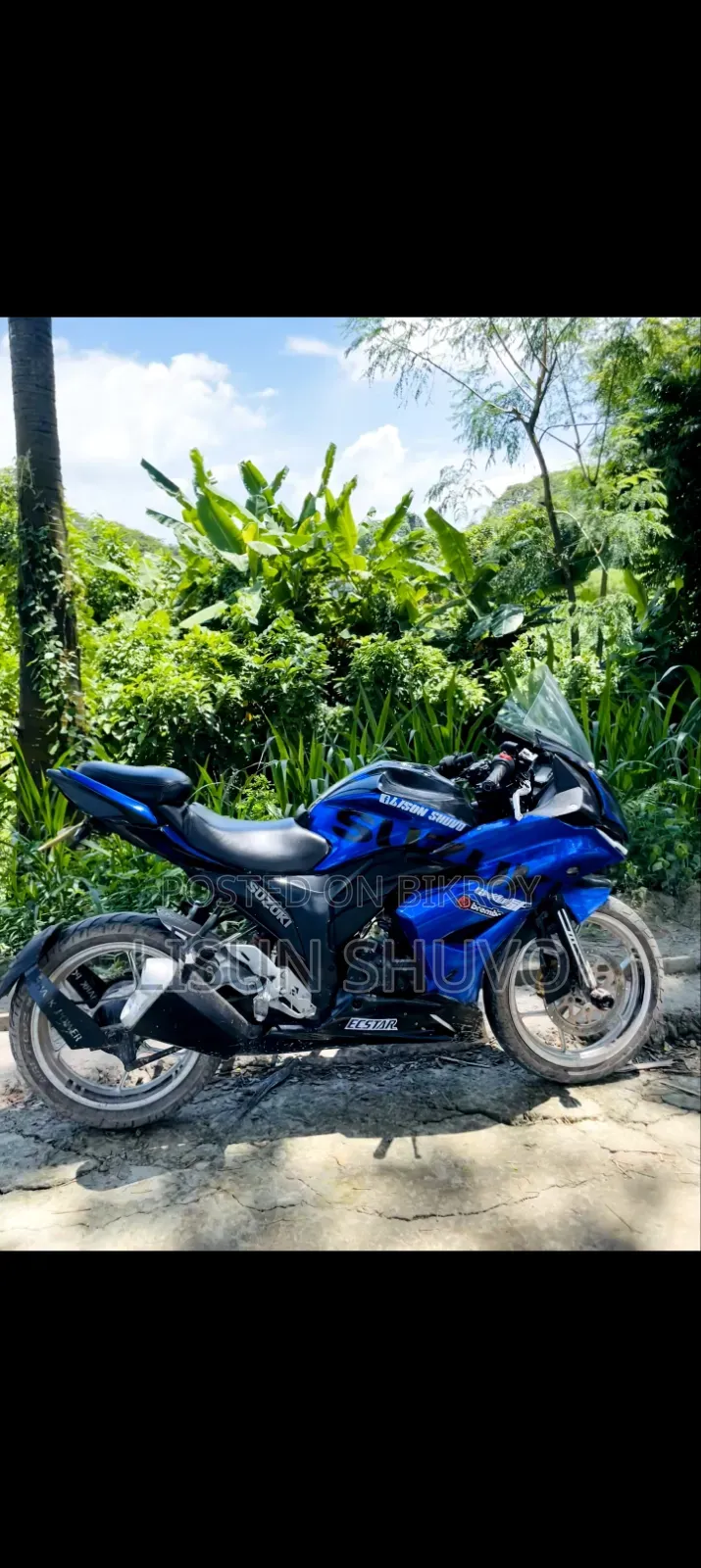 Suzuki Gixxer SF 2017 Blue