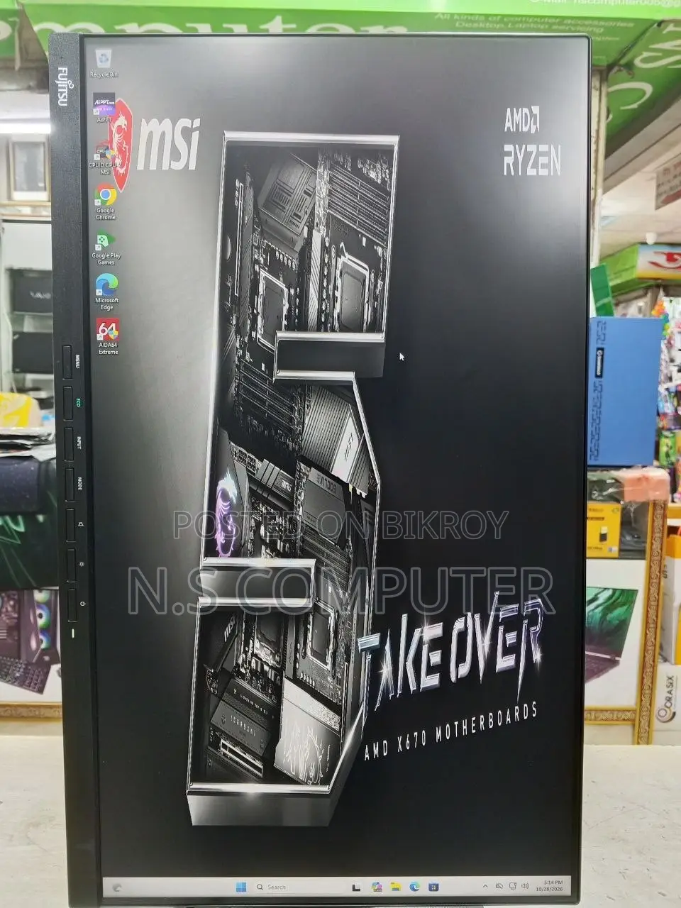 Fujitsu B24-9 TS - 23.8" FHD IPS Frameless Monitor