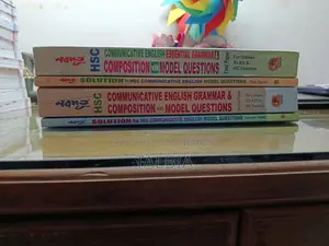 Nabadut English Guide 1st & 2nd Paper Full Set HSC-2025