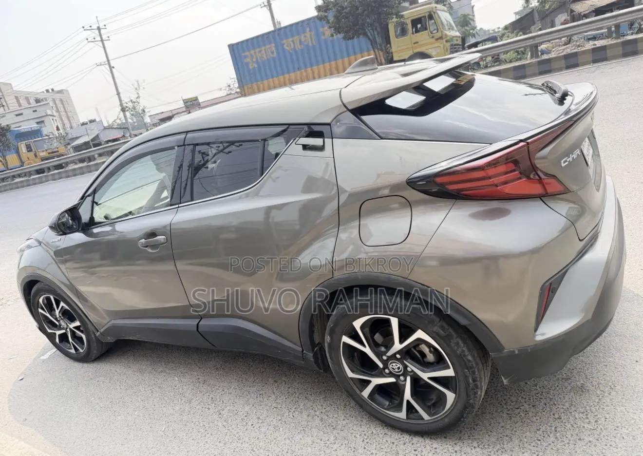 Toyota C-HR 2020 Brown
