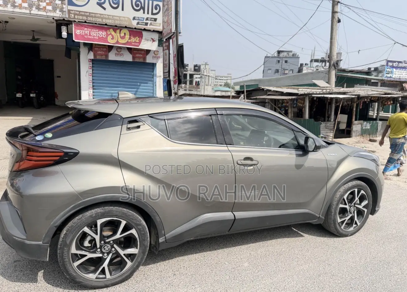 Toyota C-HR 2020 Brown