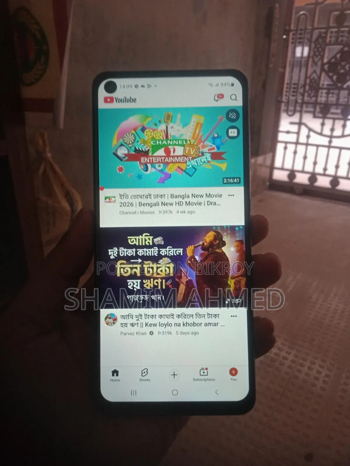 Samsung Galaxy A21s 64 GB Blue