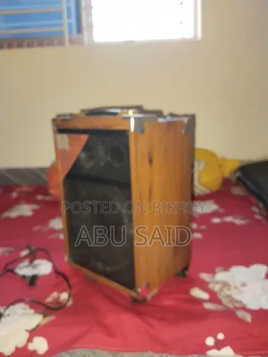 যাত্রাবাড়ী