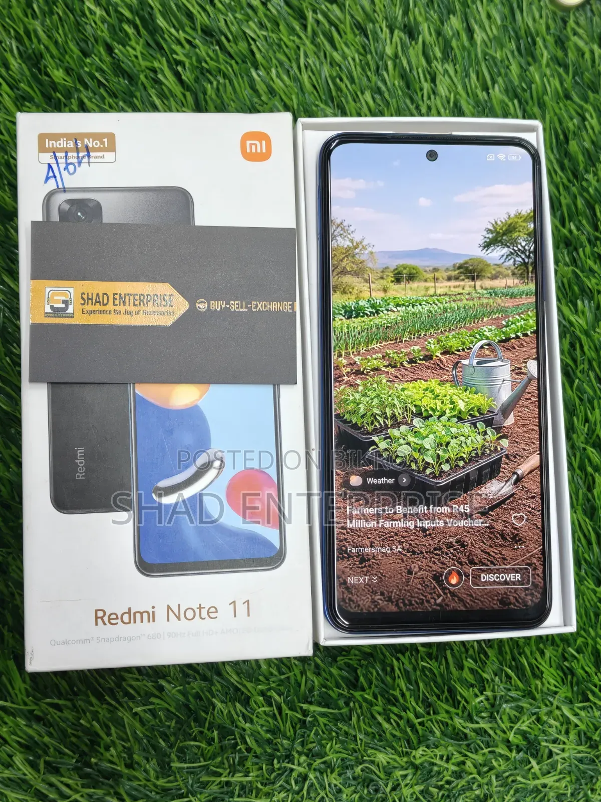 শাওমি রেডমি নোট ১১ ৬৪ জিবি রেড