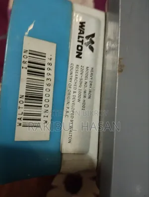 Electronic Iron