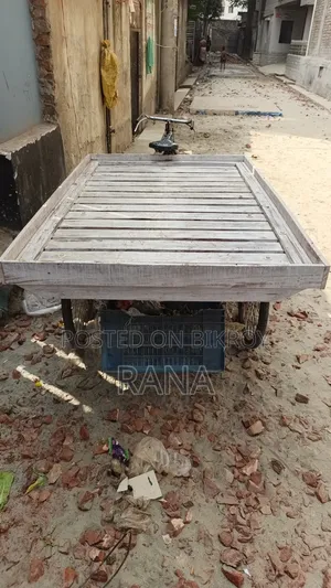 ভেন বিক্রি