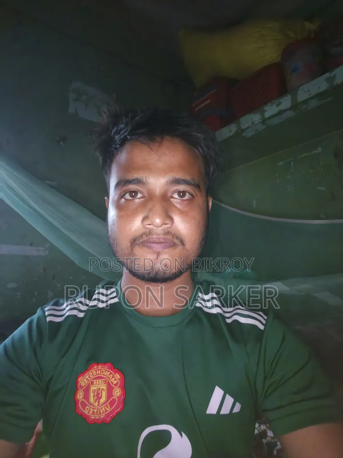 রিপন সরকার