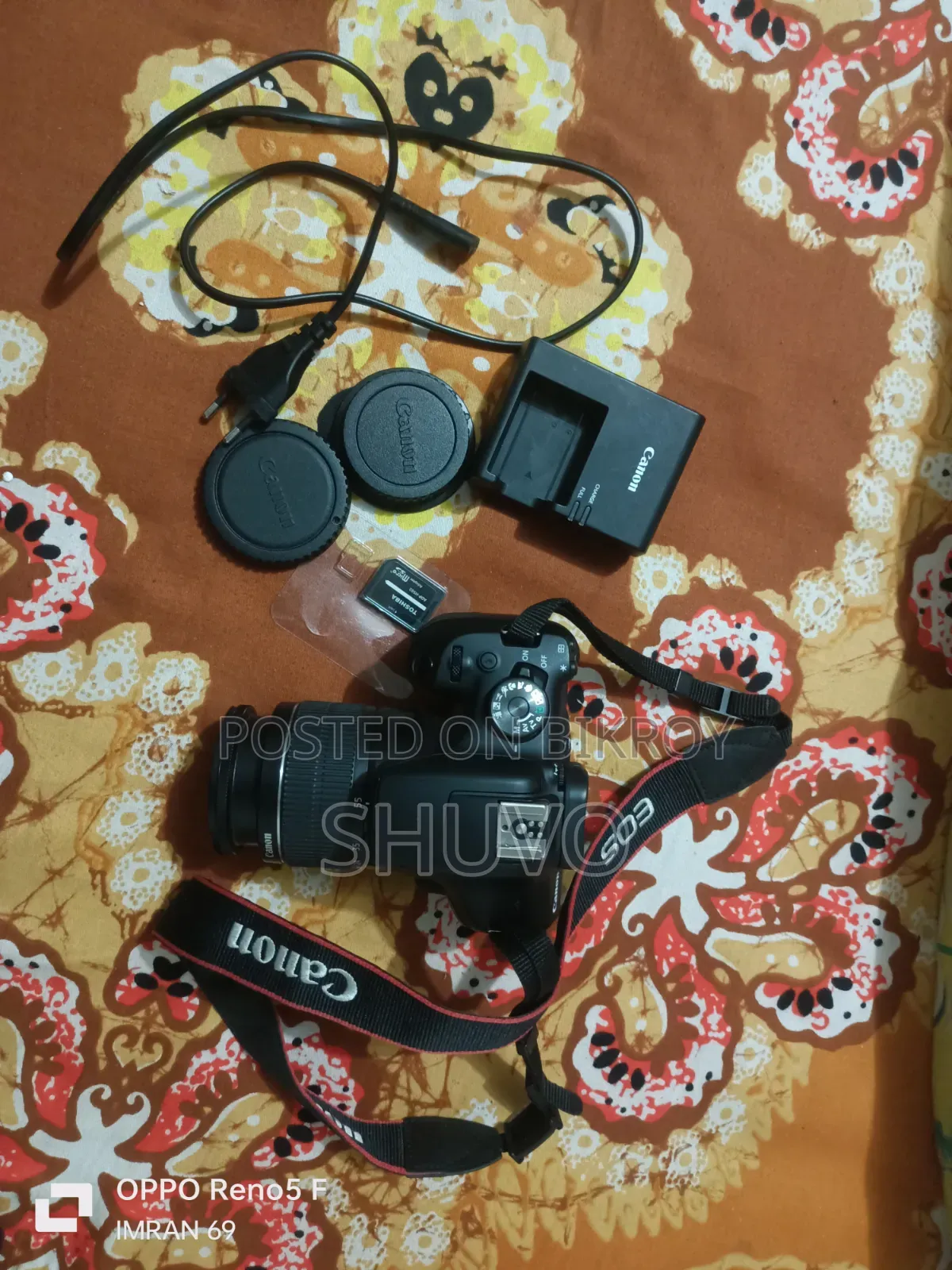 ক্যানন ২০০০ডি সেল পোস্ট