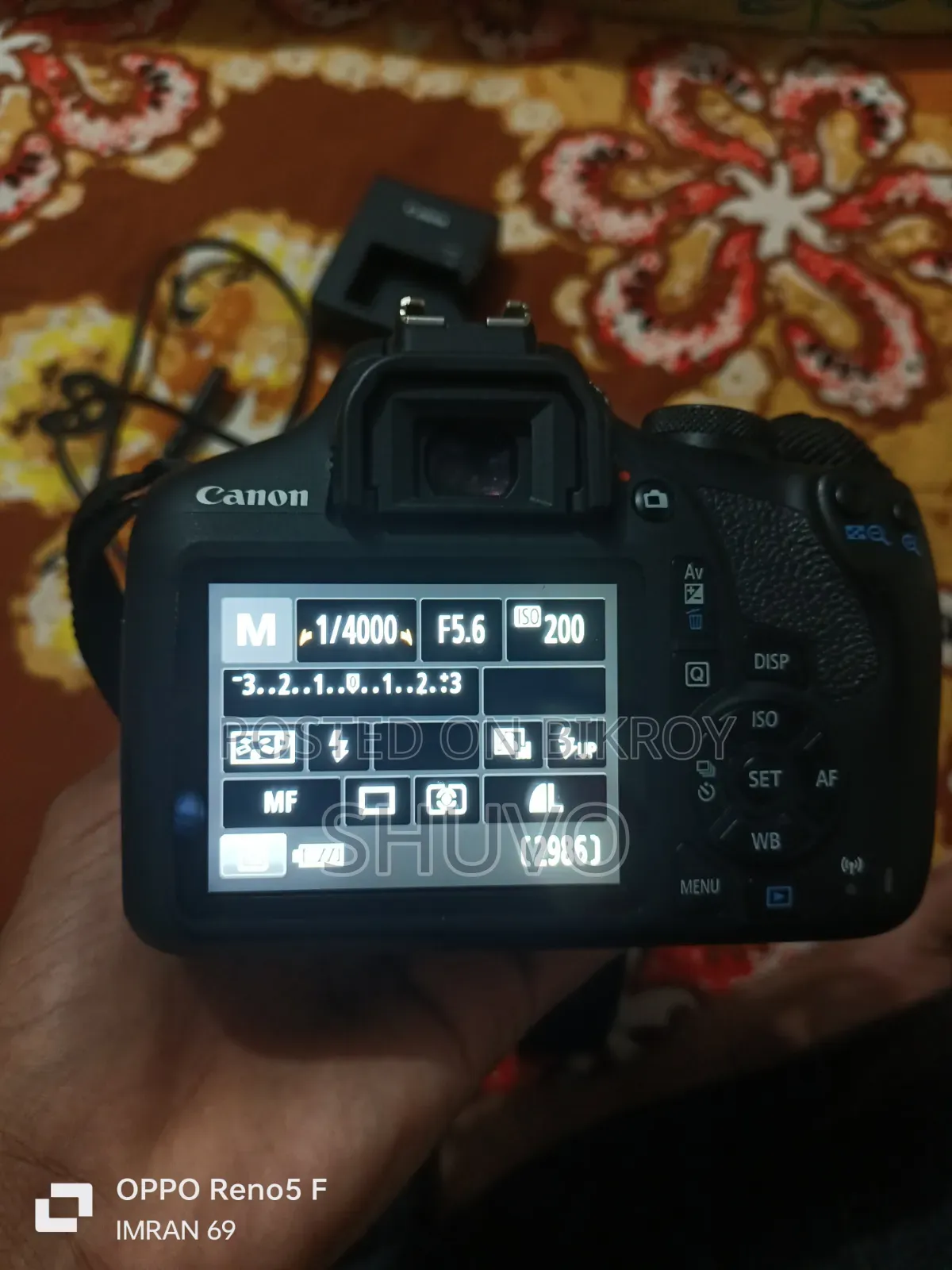 ক্যানন ২০০০ডি সেল পোস্ট