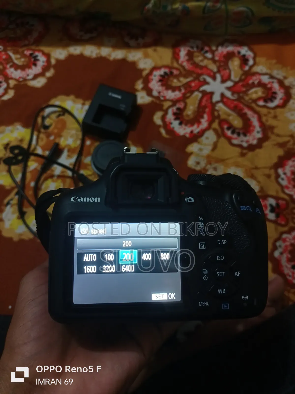 ক্যানন ২০০০ডি সেল পোস্ট