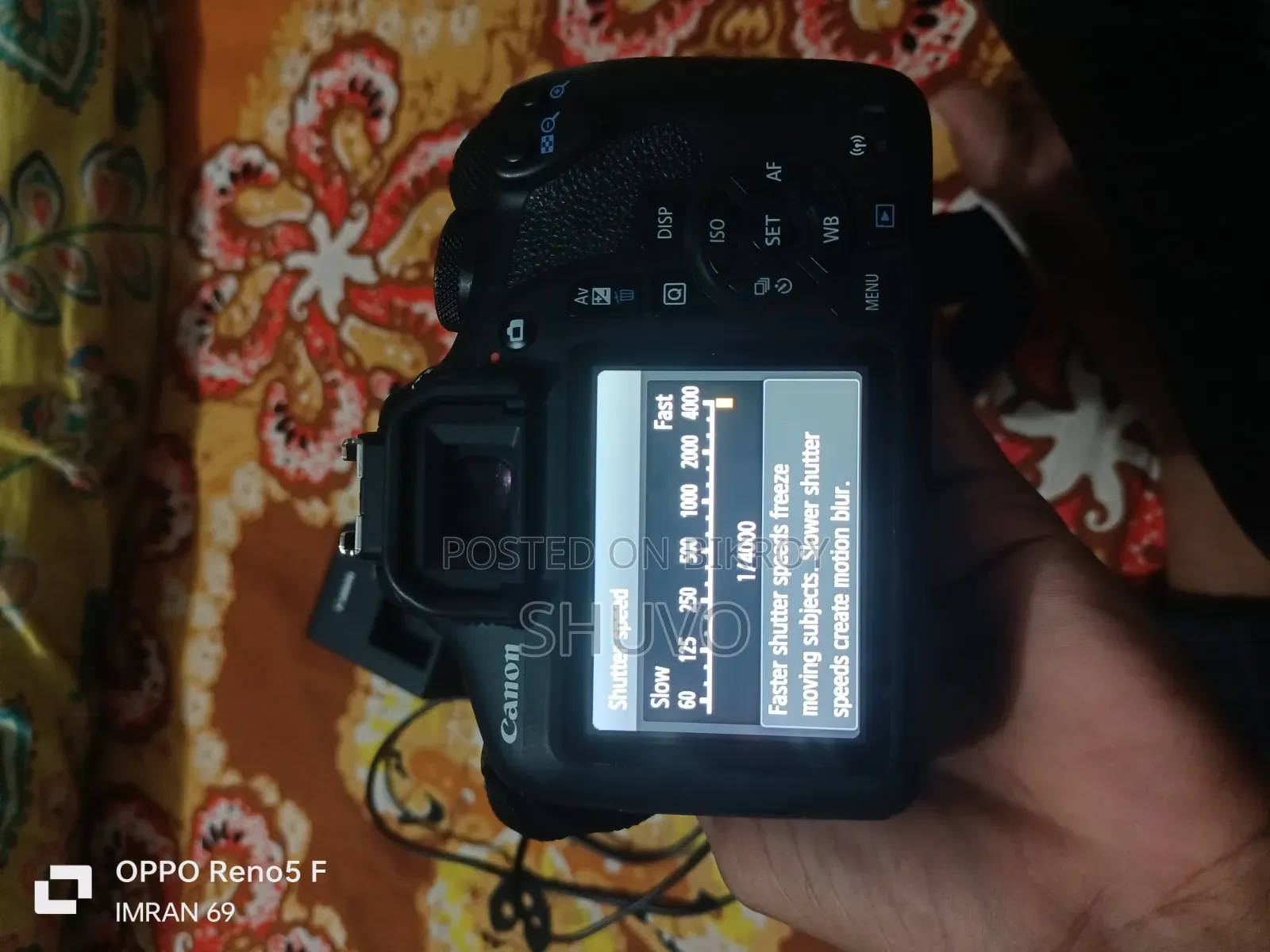 ক্যানন ২০০০ডি সেল পোস্ট