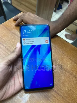ভিভো ভি১৫ ২৫৬ জিবি ব্লু