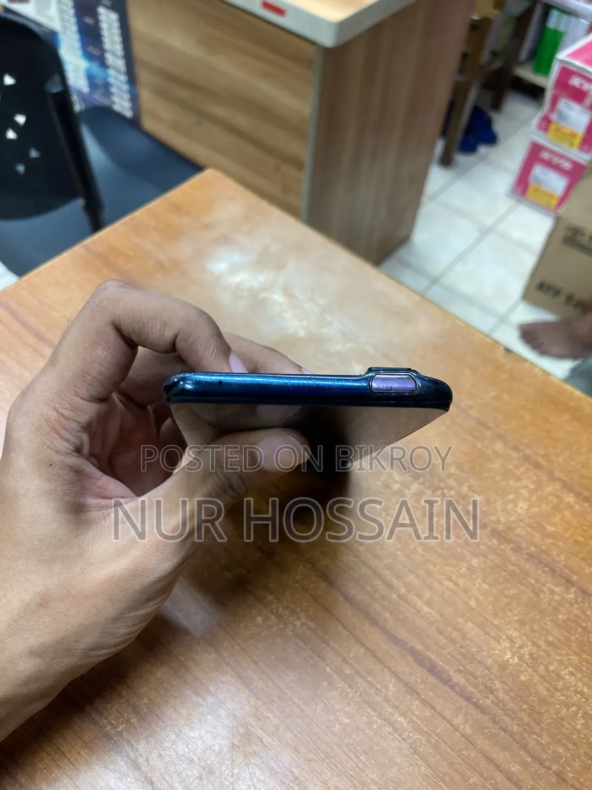 ভিভো ভি১৫ ২৫৬ জিবি ব্লু