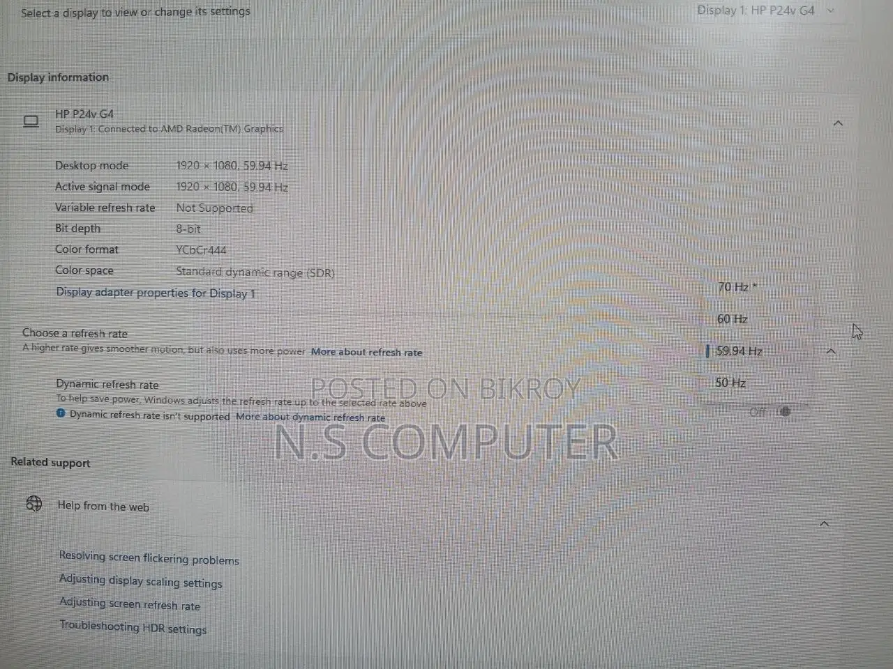 HP P24v G4 23.8 Inch FHD Ips HDMI Vga Korean Monitor