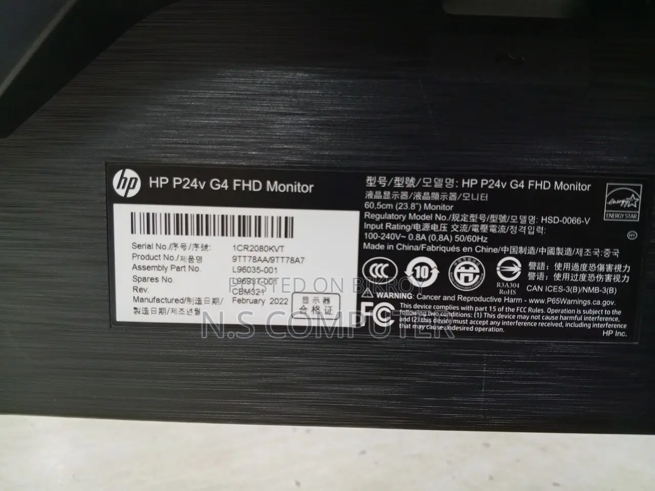 HP P24v G4 23.8 Inch FHD Ips HDMI Vga Korean Monitor
