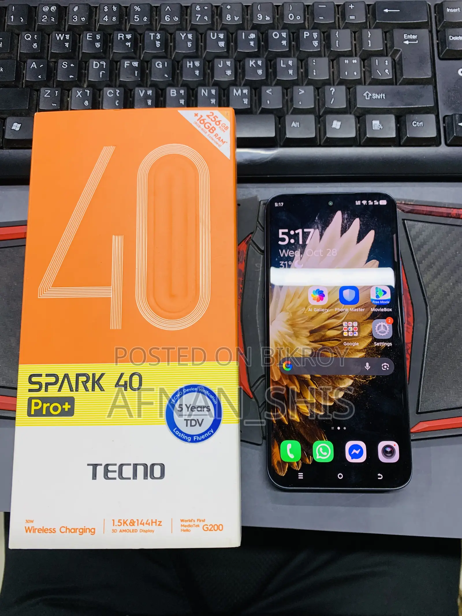 Tecno Spark 40 Pro 256 GB Gray