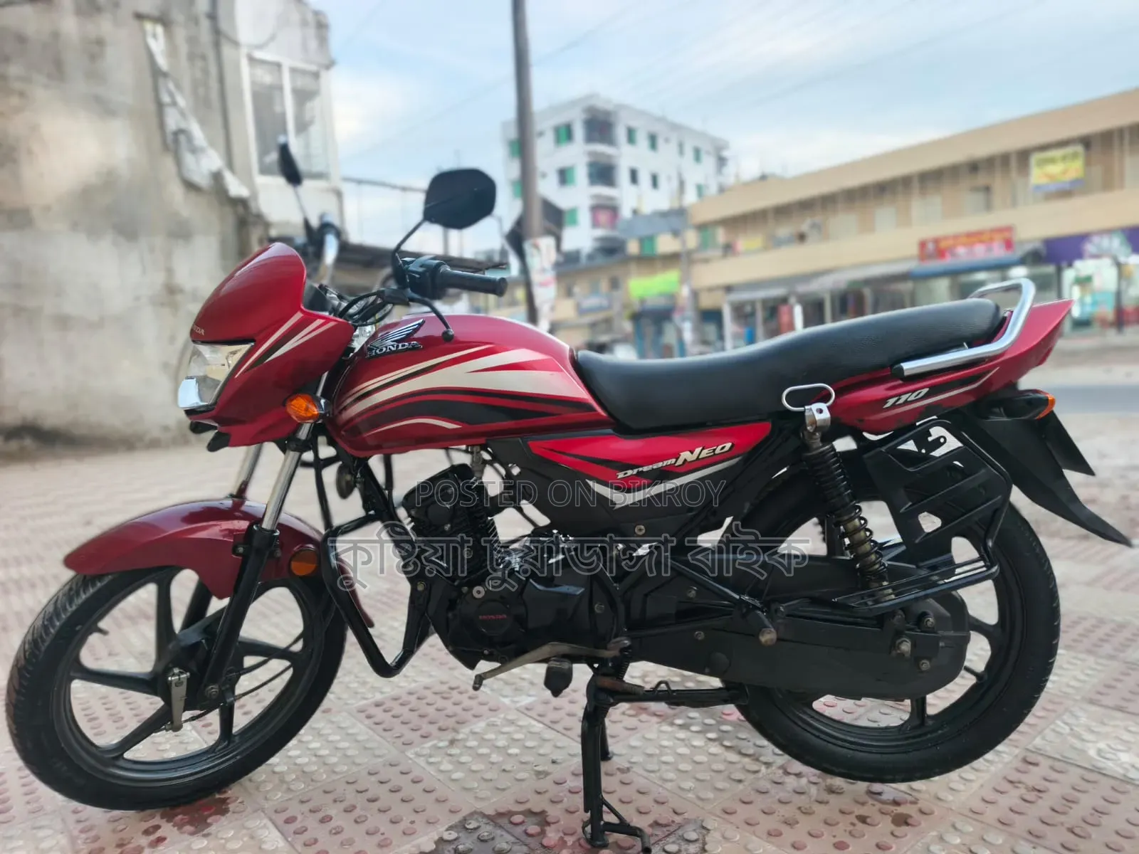 Honda Dream Neo 2020 Red