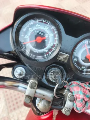 Honda Dream Neo 2020 Red