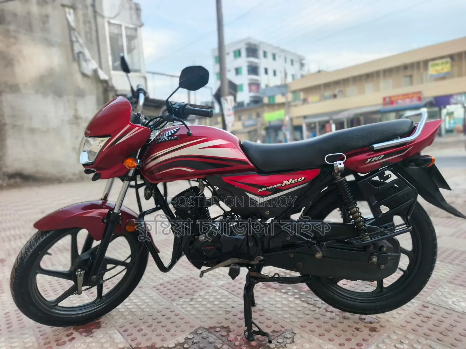 Honda Dream Neo 2020 Red