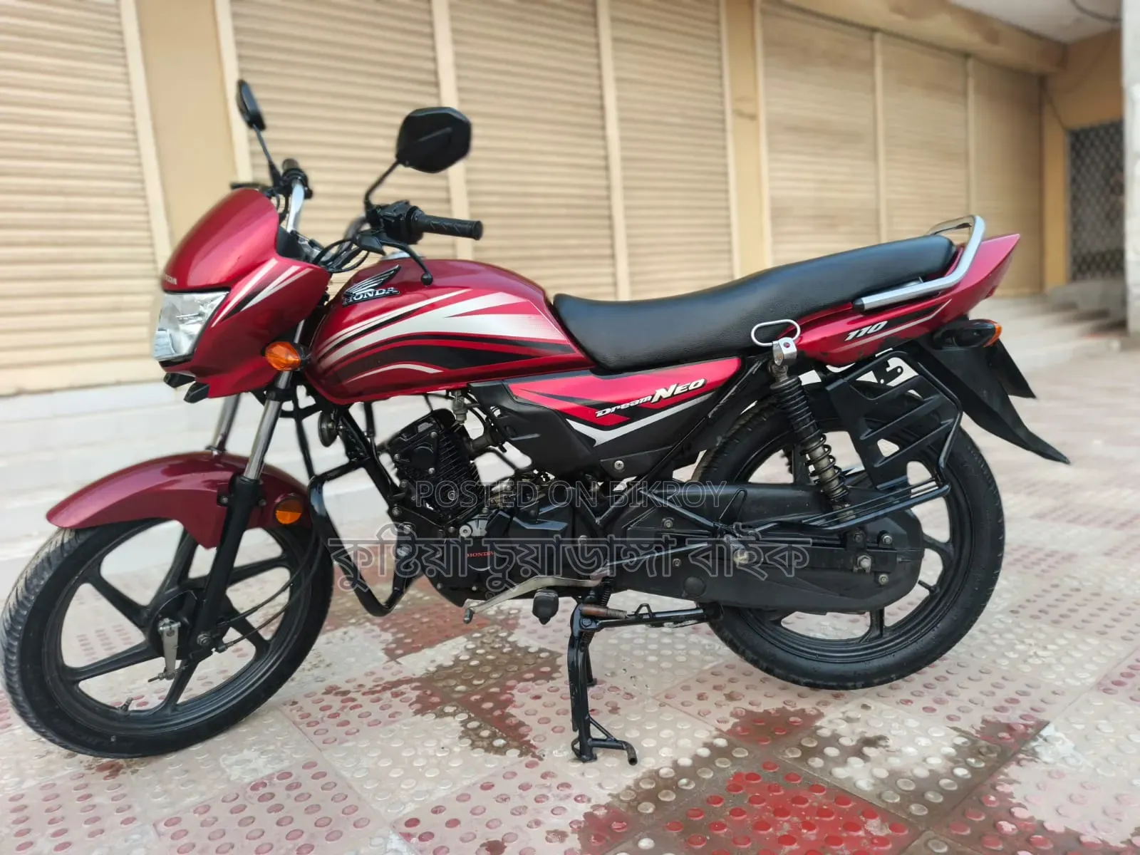 Honda Dream Neo 2020 Red