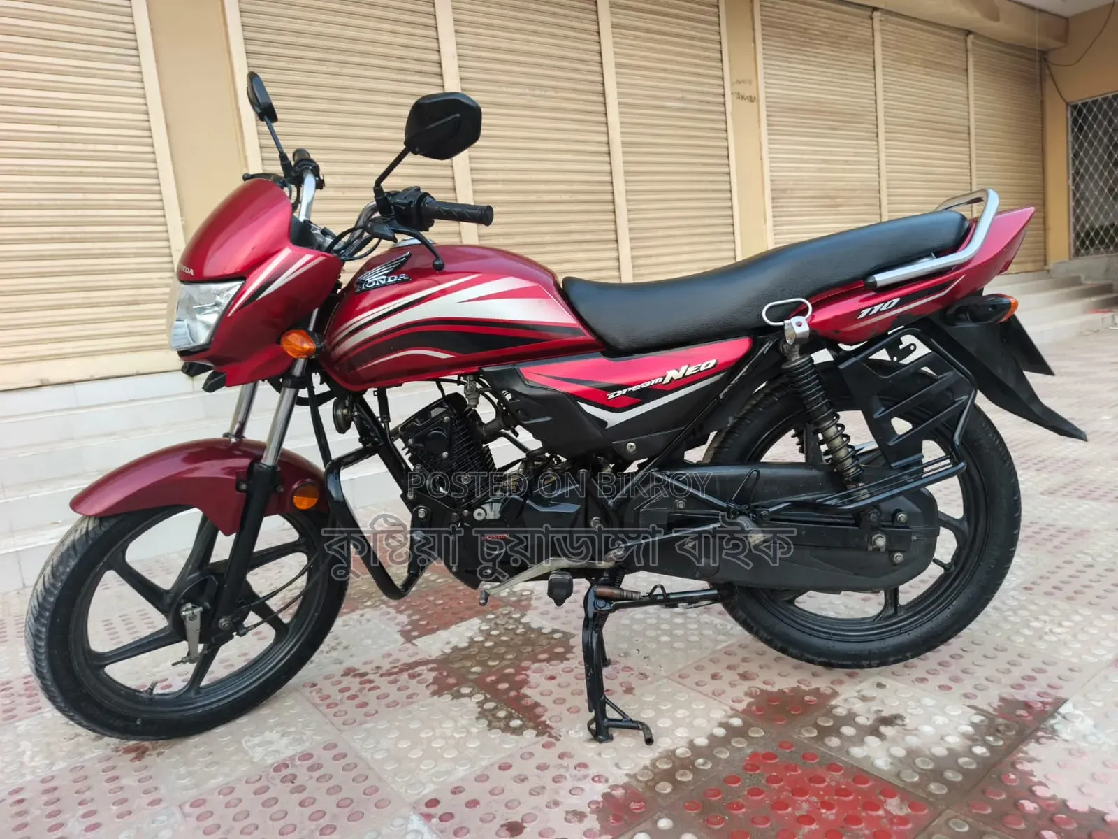 Honda Dream Neo 2020 Red