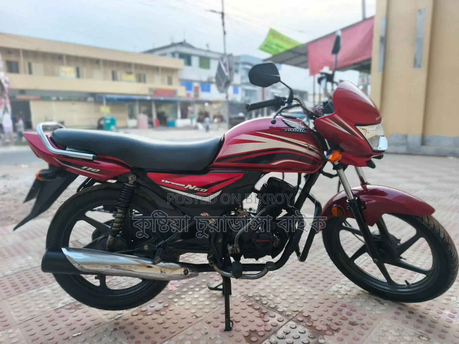 Honda Dream Neo 2020 Red