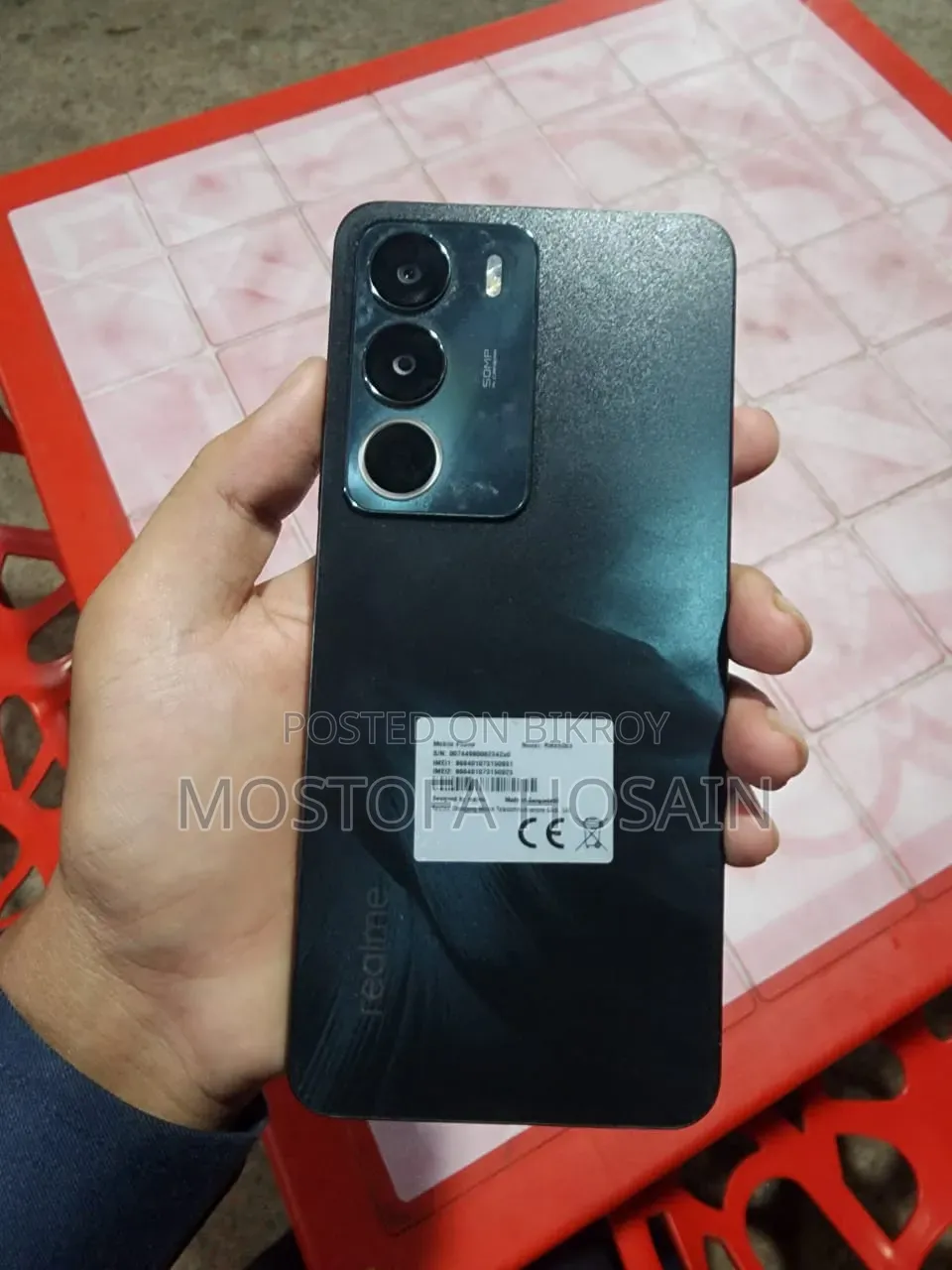 Realme C71 128 GB Black