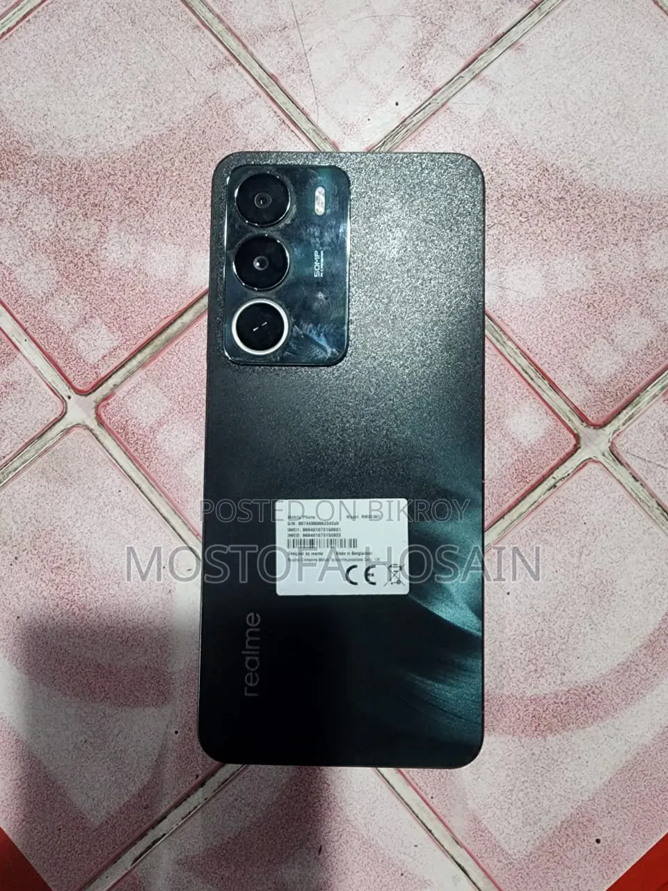 Realme C71 128 GB Black