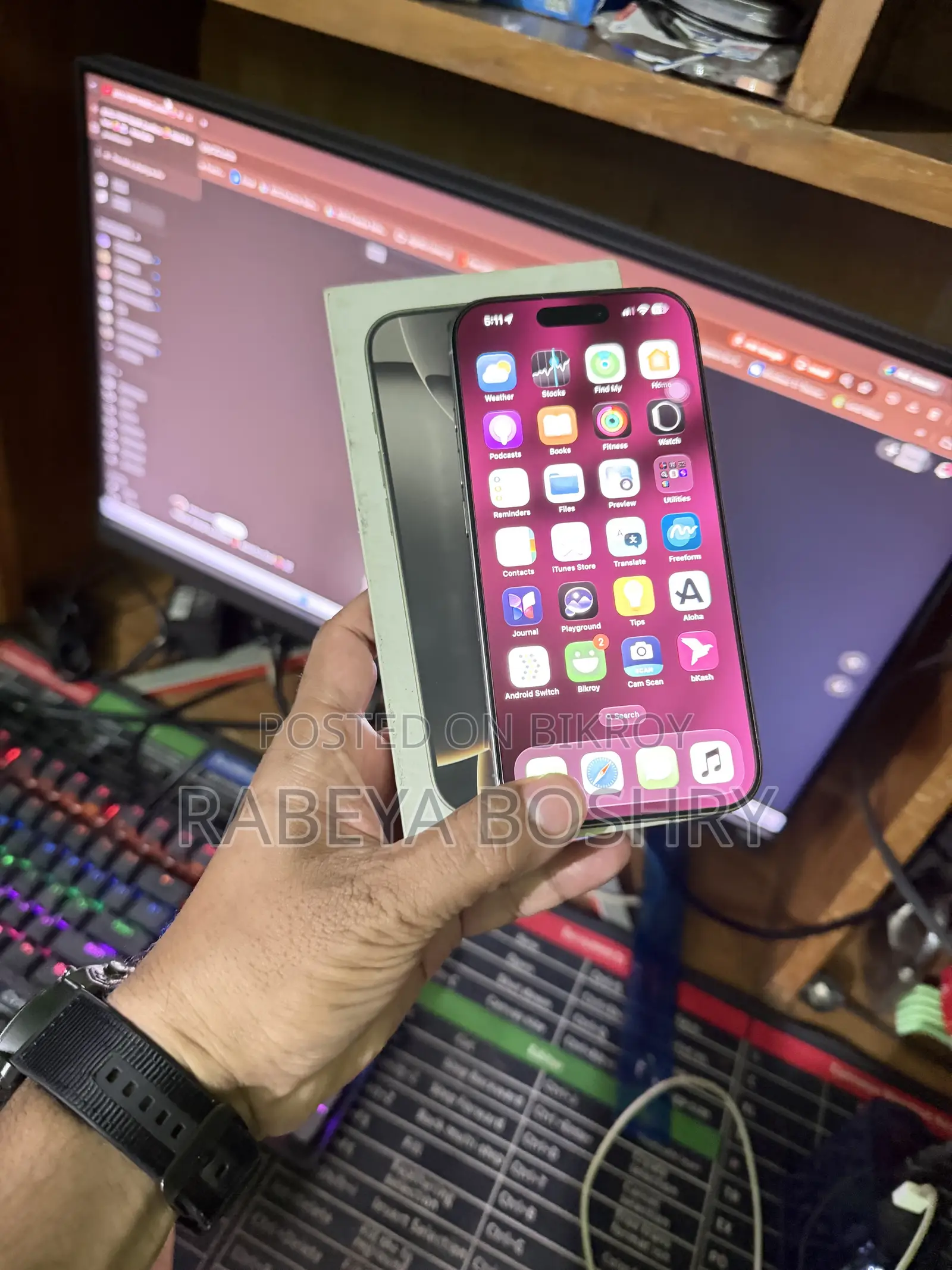 Apple iPhone 16 Pro 128 GB Gold