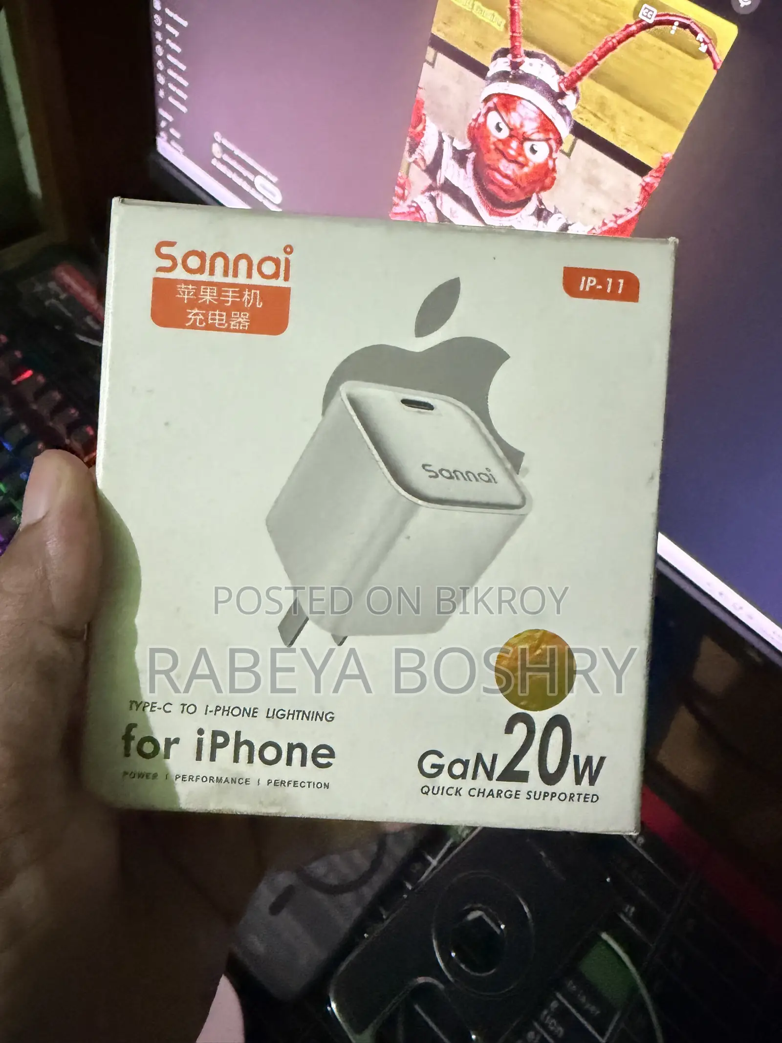 Apple iPhone 16 Pro 128 GB Gold