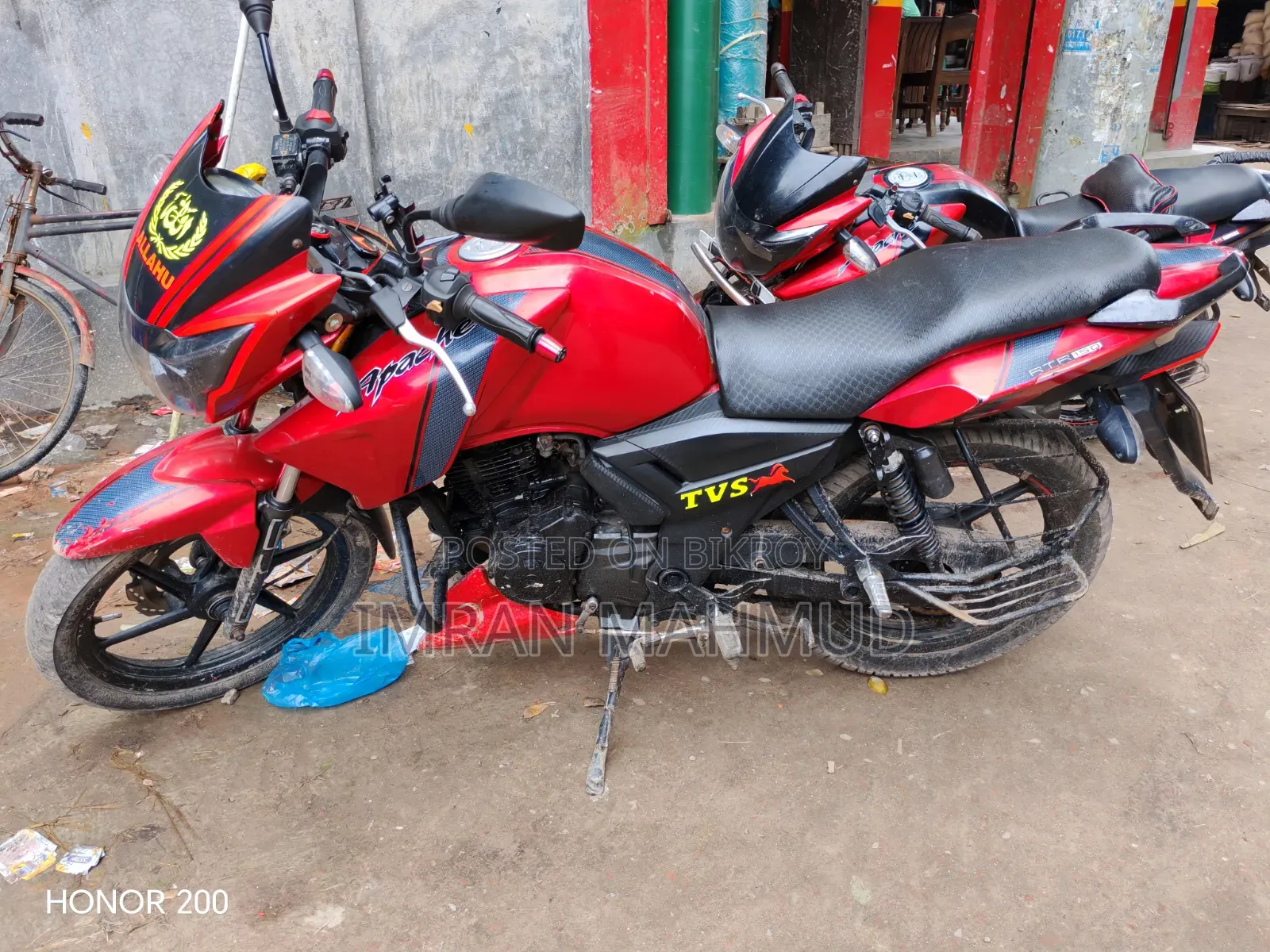 টিভিএস আপাচি আরটিআর ১৬০ টুভি ২০১৭ লাল