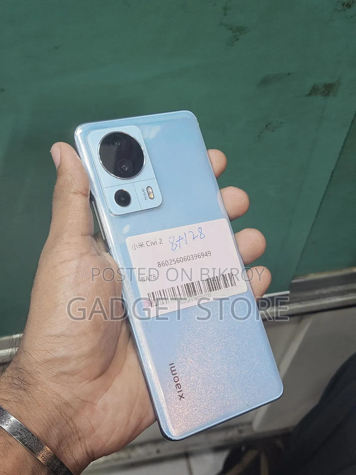 Xiaomi Civi 2 128 GB Blue