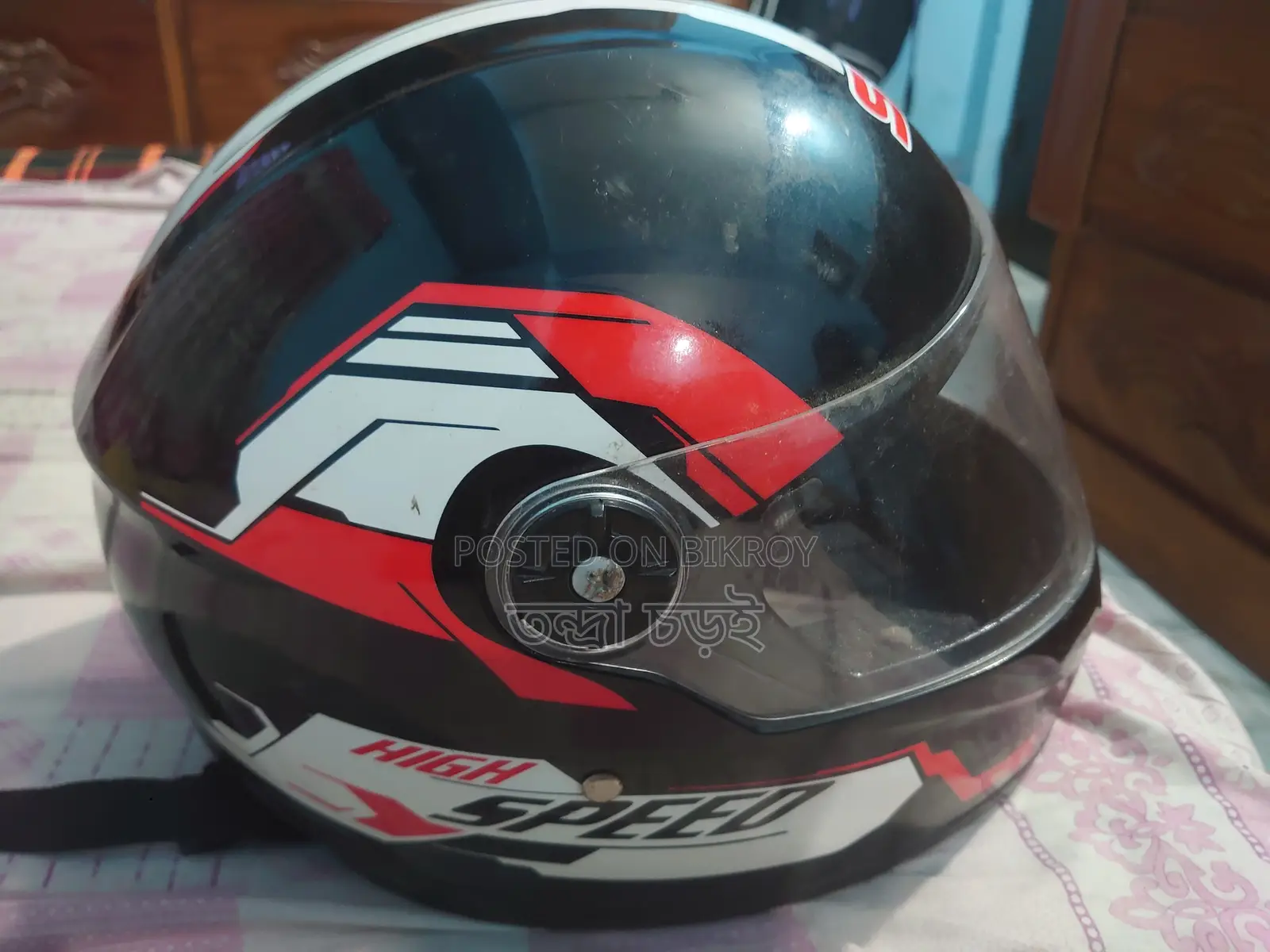SFM Helmet