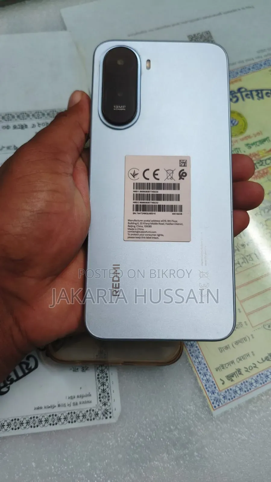 Realme 7 (Asia) 64 GB Gray