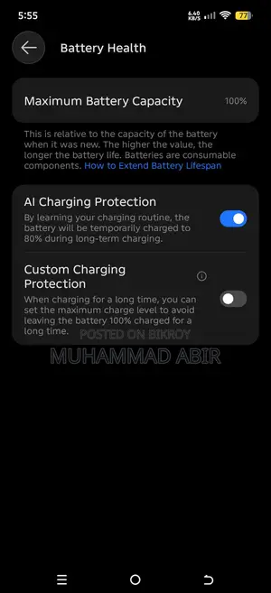 New Itel Power 80 128 GB Green