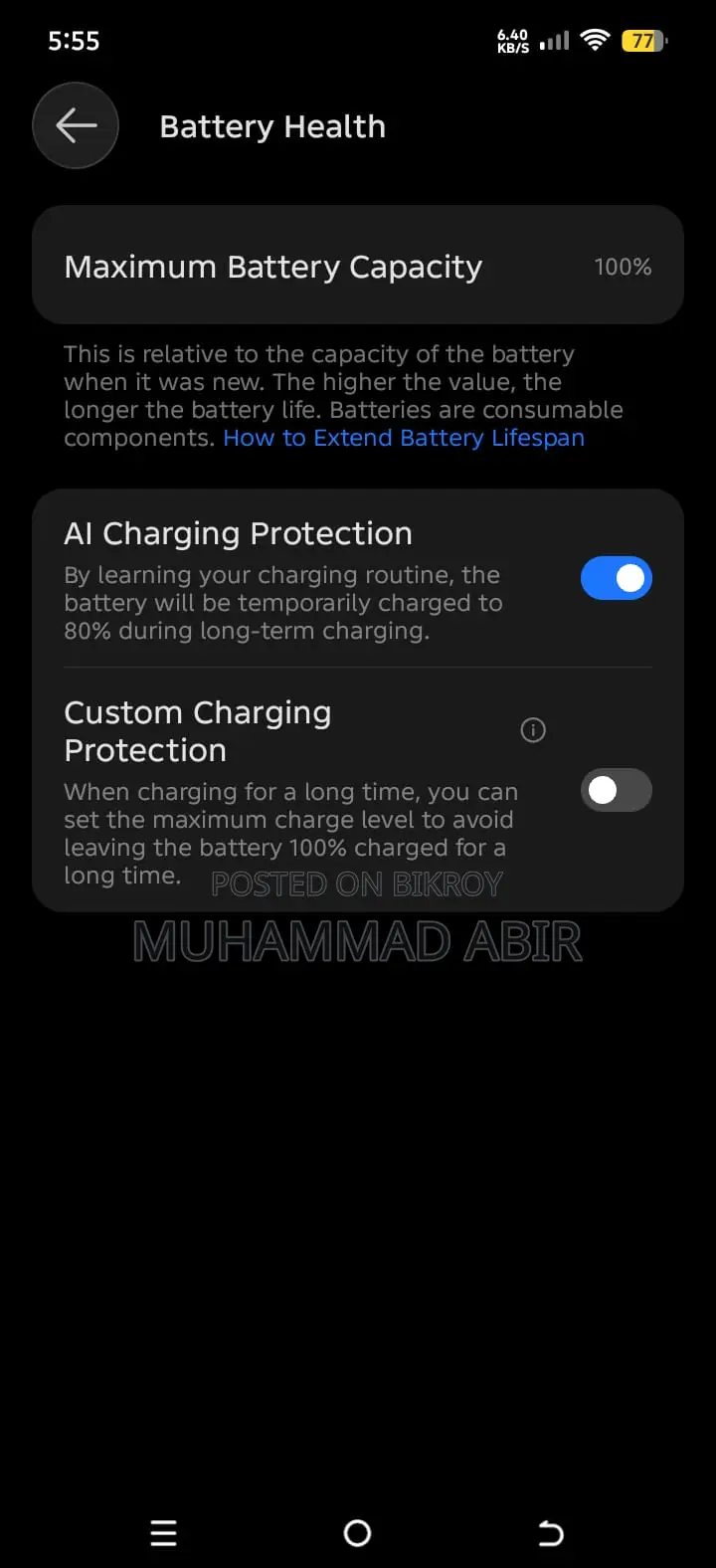 New Itel Power 80 128 GB Green