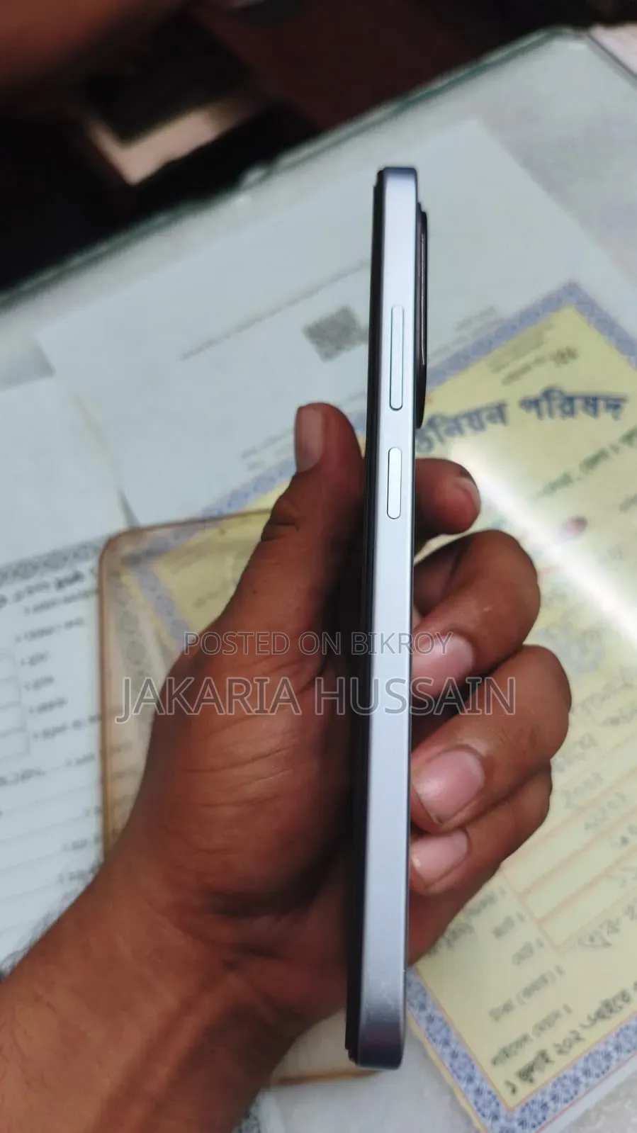 Realme 7 (Asia) 64 GB Gray