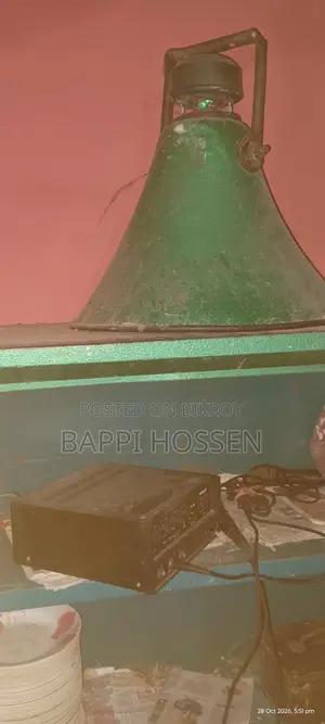 ২ টি হর্ন আর একটি মেশিন বিক্রি করা হবে